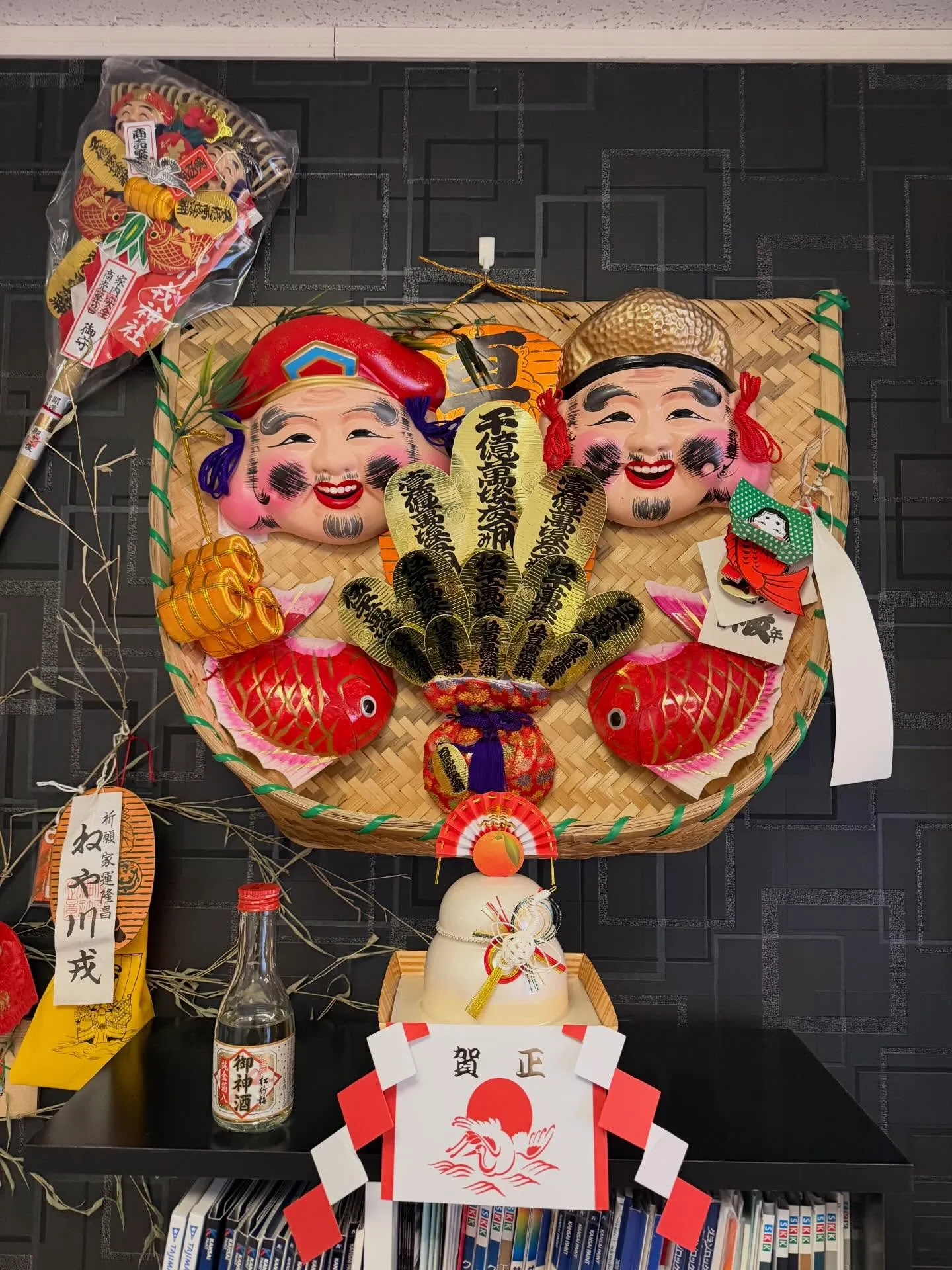 明けましておめでとうございます🎉✨新しい年がやってきましたね...