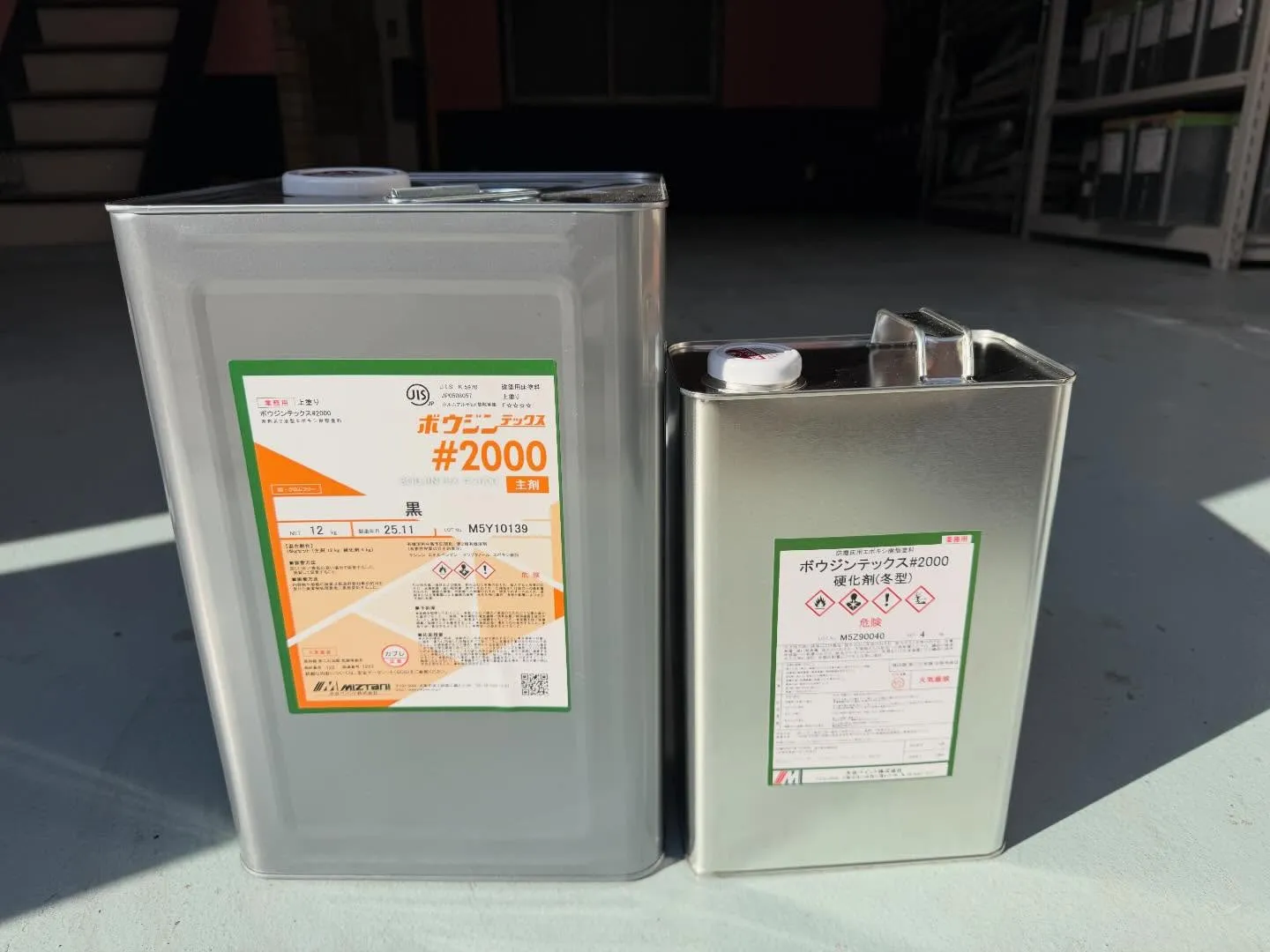 社オフィスの倉庫のイメージチェンジ、いよいよ完了です！🎉今回...