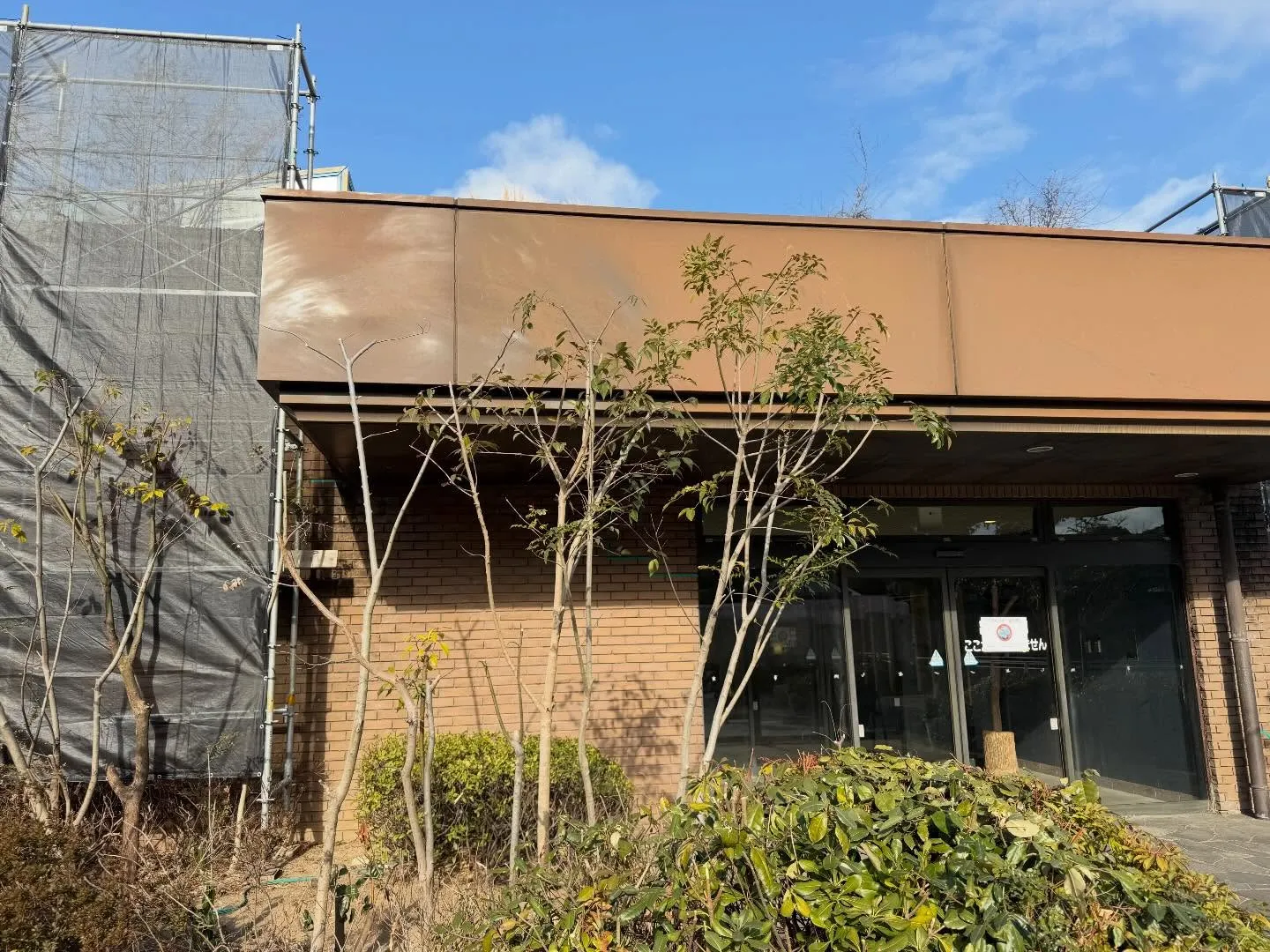 今日は来週から始まる天王寺動物園での工事現場の打ち合わせに行...