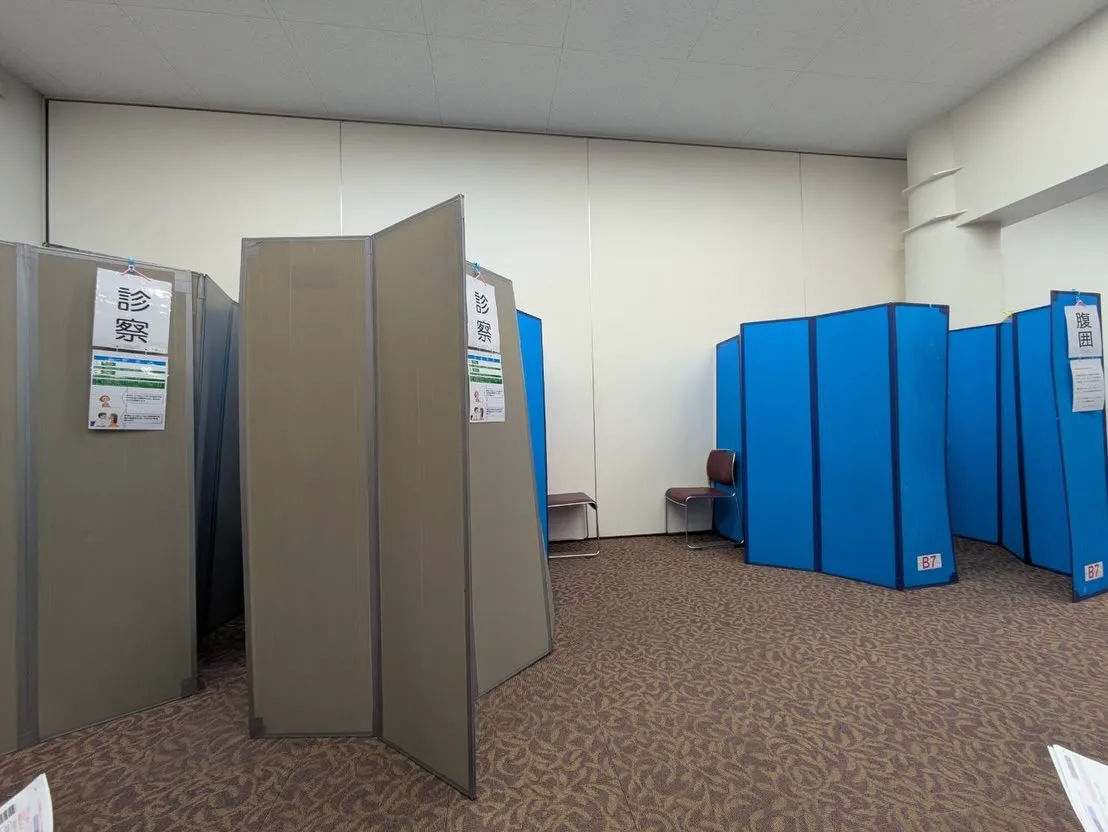 先週の金曜日に、私たちの会社では毎年恒例の健康診断に全従業員...