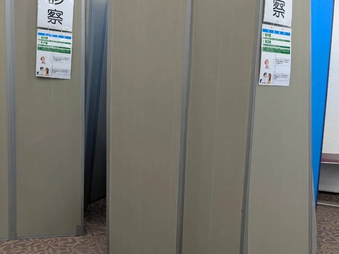 先週の金曜日に、私たちの会社では毎年恒例の健康診断に全従業員...