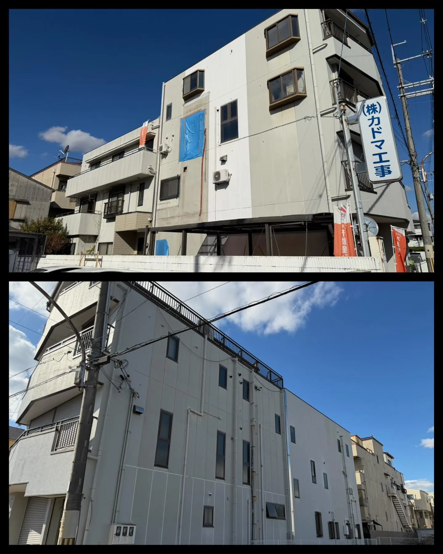 守口市にあるグラットさんの自社物件の外部改修工事が無事に完了...