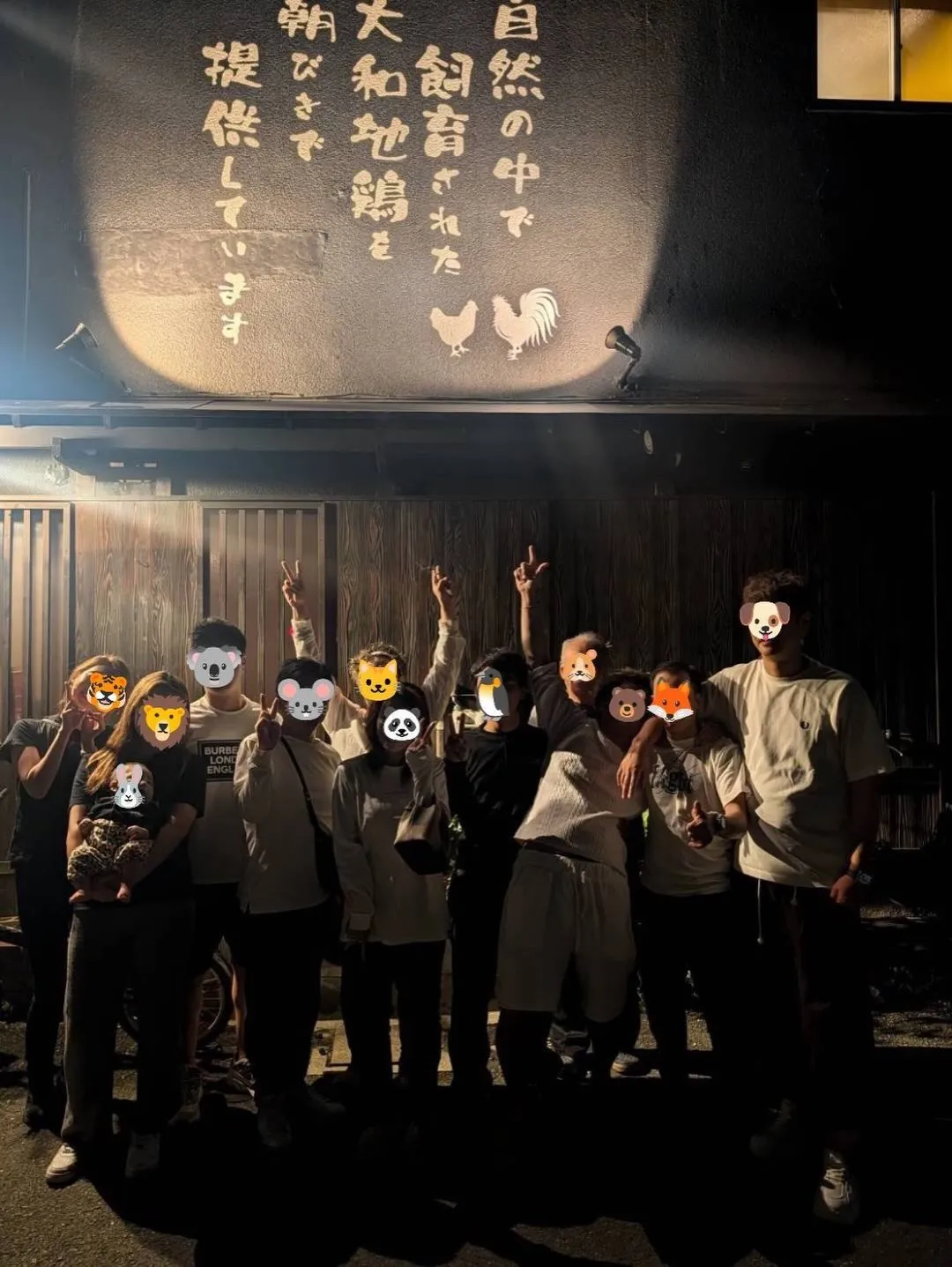 感動の3年間✨