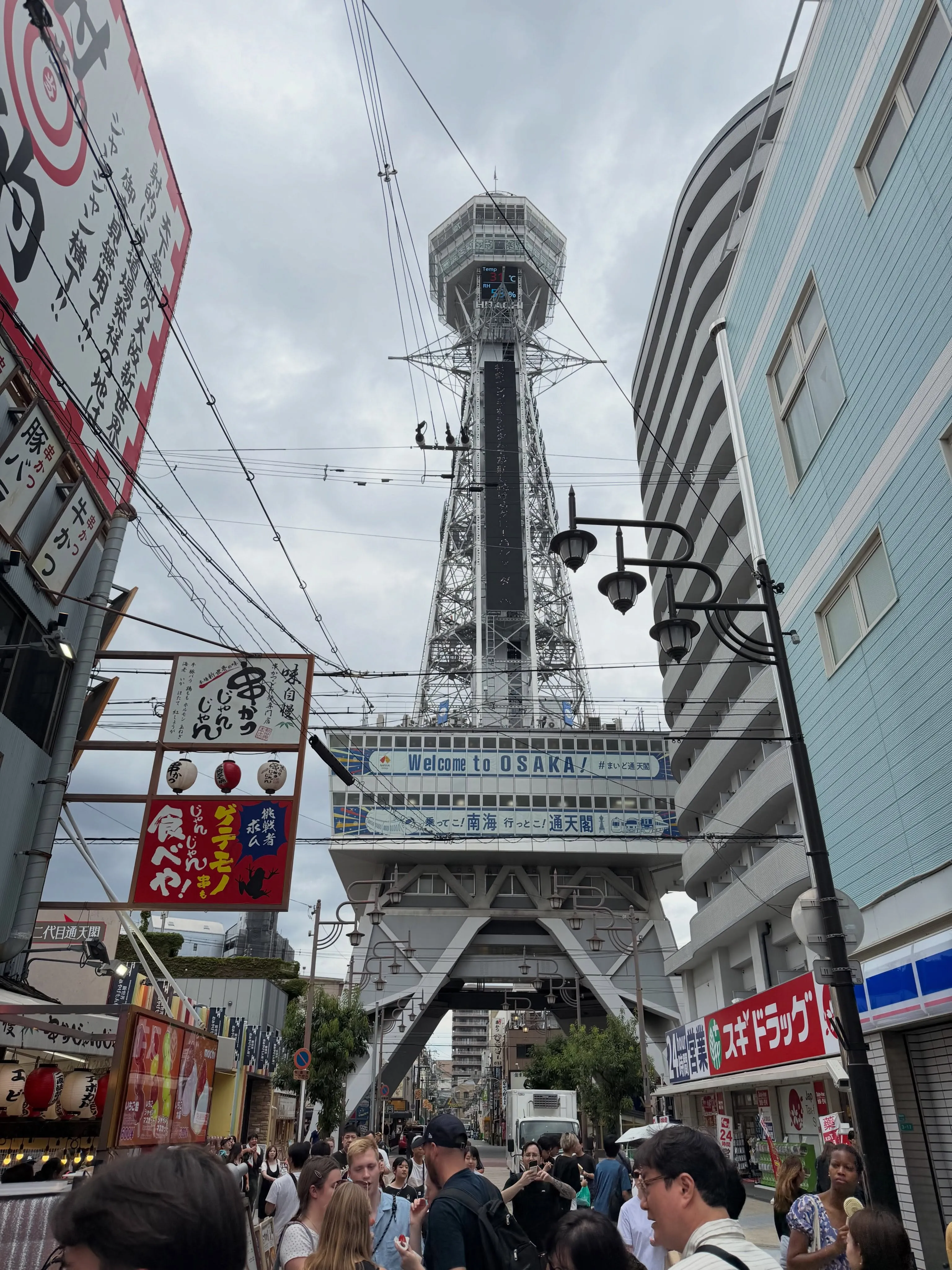 やっぱり仕事が一段落したら、リラックスしたいですよね🎉盆明け...