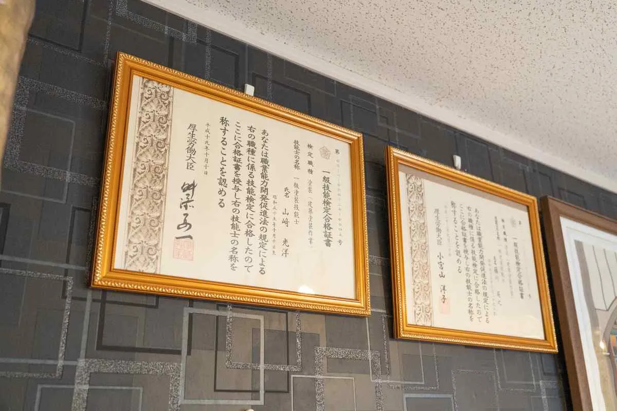 お客様に寄り添った施工プランを提案