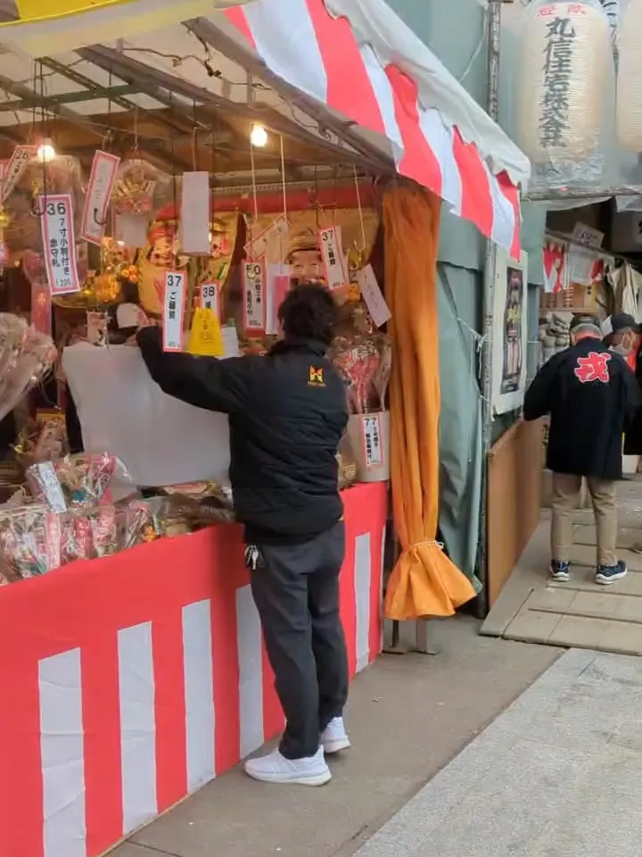 今日は地元の寝屋川の恵比寿さん参りに行ってきました！恵比寿神...